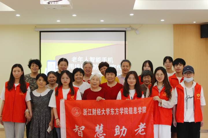 微信图片_20220714125913.jpg 微信图片_20220714125913.jpg