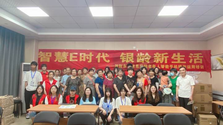 微信图片_20220714125905.jpg 微信图片_20220714125905.jpg