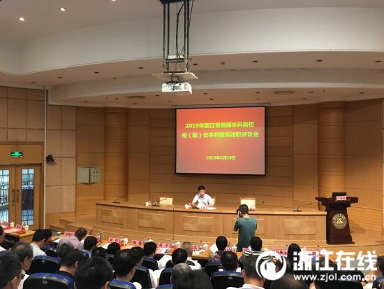 微信图片_20190619183934.jpg