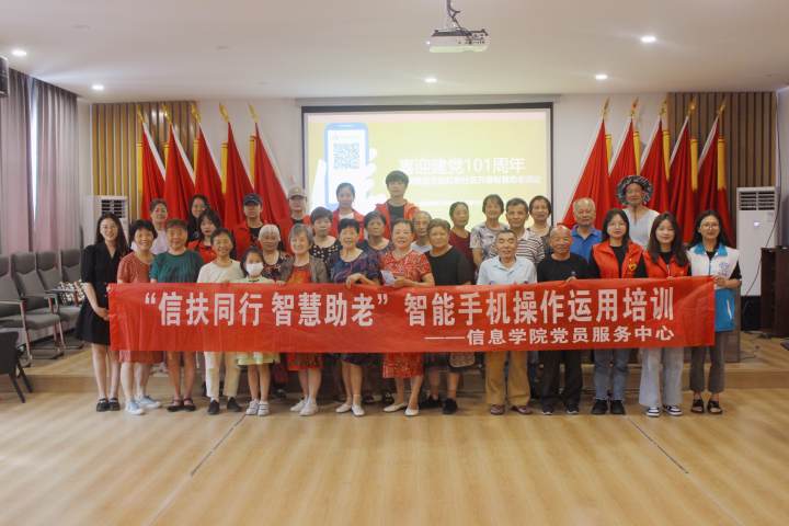 微信图片_20220714125834.jpg 微信图片_20220714125834.jpg