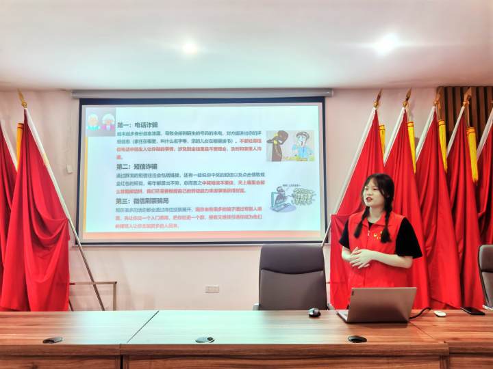 微信图片_20220714125843.jpg 微信图片_20220714125843.jpg