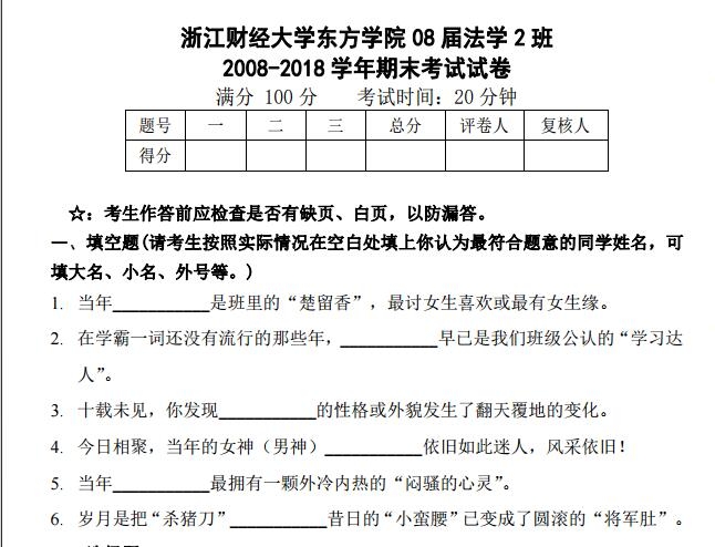 QQ图片20180522185511.jpg QQ图片20180522185511.jpg