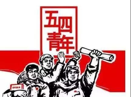 微信图片_20190504092349.jpg 微信图片_20190504092349.jpg