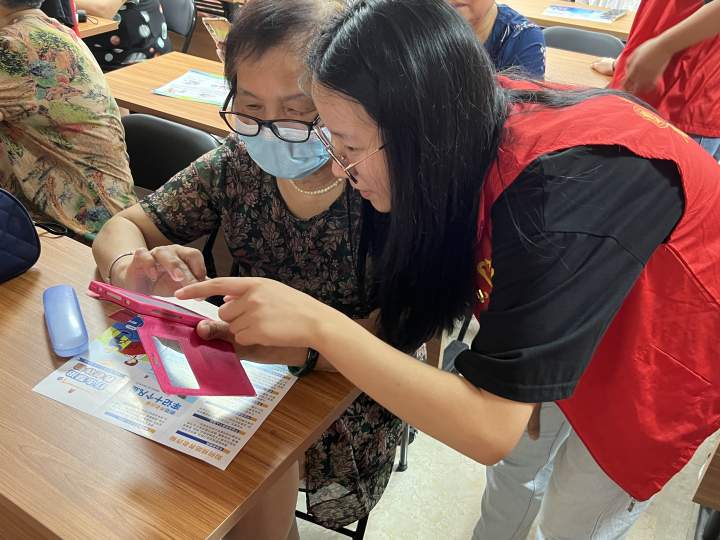 微信图片_20220714125854.jpg 微信图片_20220714125854.jpg