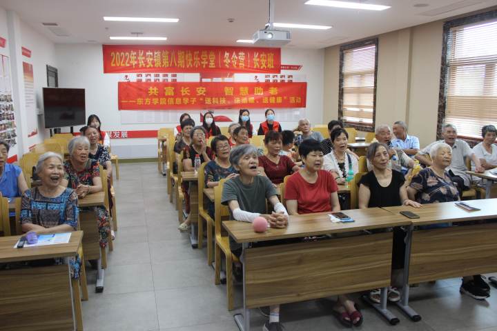 微信图片_20220714125812.jpg 微信图片_20220714125812.jpg