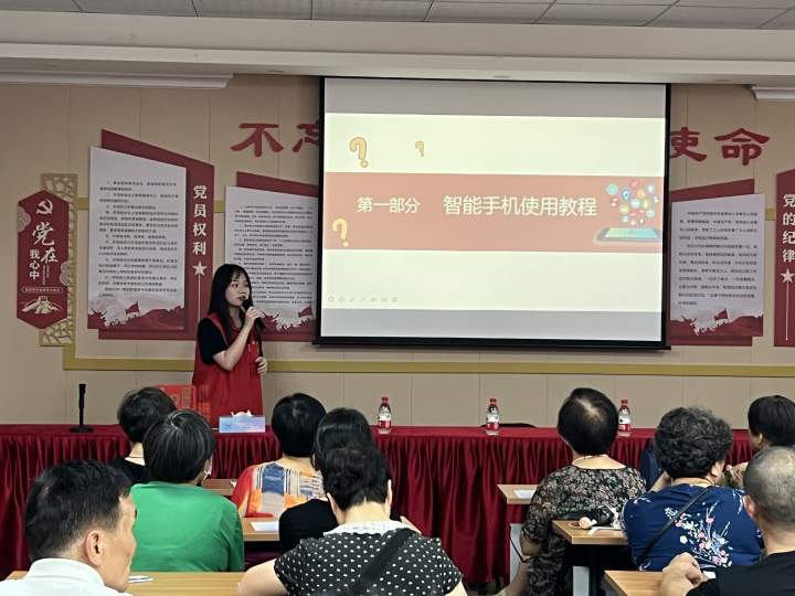 微信图片_20220714125839.jpg 微信图片_20220714125839.jpg