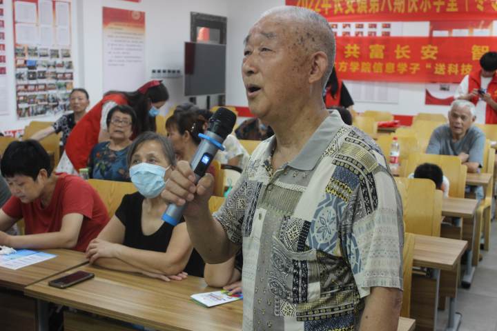微信图片_20220714125819.jpg 微信图片_20220714125819.jpg