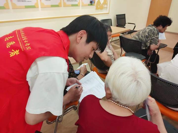 微信图片_20220714125858.jpg 微信图片_20220714125858.jpg