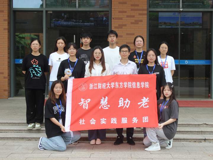 微信图片_20220714125917.jpg 微信图片_20220714125917.jpg